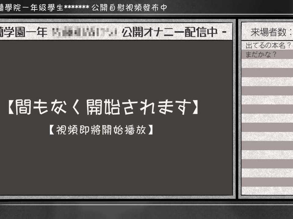 [吸精之瓶漢化](紅唯まと)射精管理の関係[深爪貴族] 231/249 