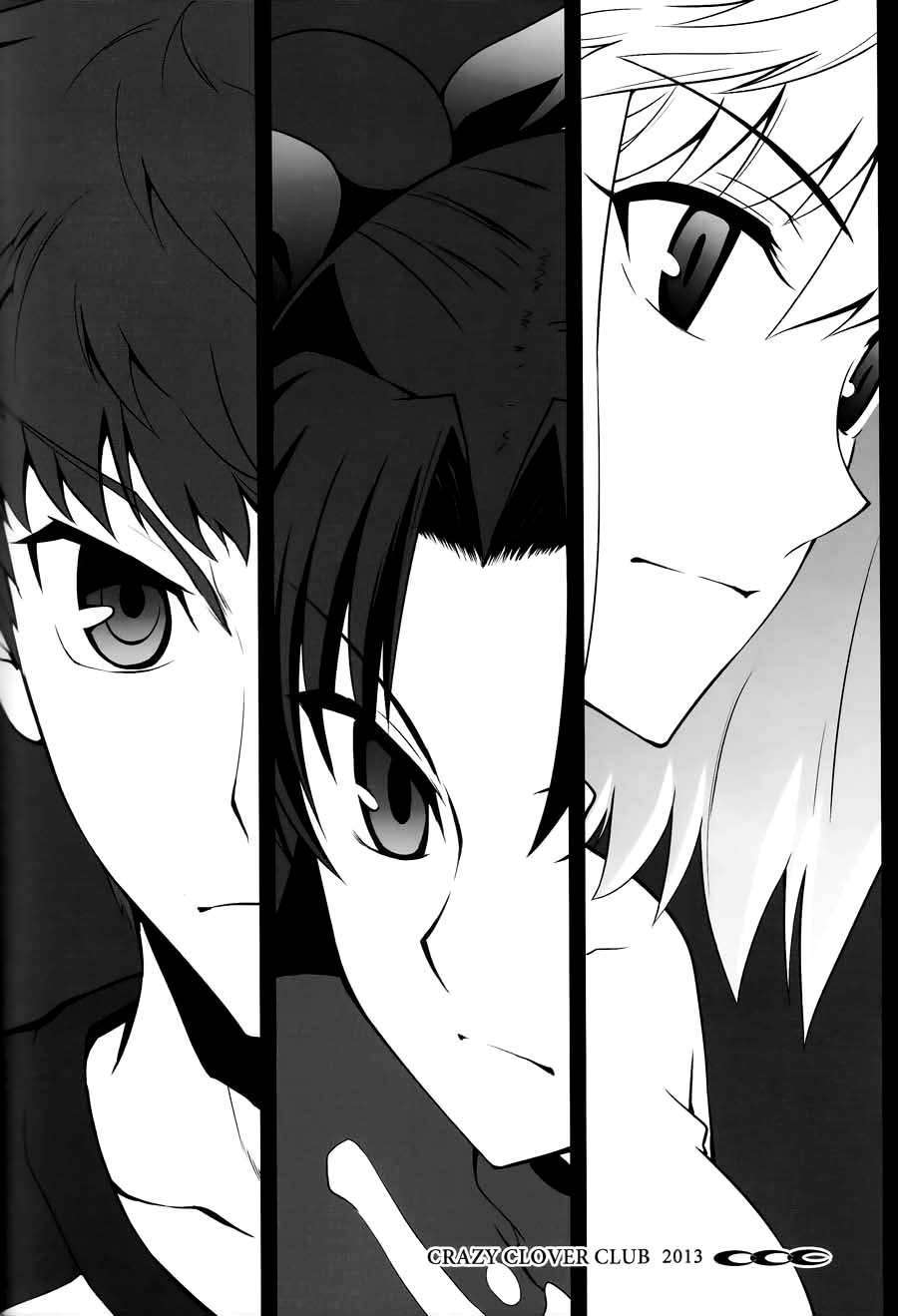 [漢化](C84) [Crazy Clover Club (城爪草)] T-MOON COMPLEX X08 (Fatestay night, 月姫)漢化](C84) [Crazy Clover Club (城爪草)] T-MOON COMPLEX X08 (Fatestay night, 月姫) 20/97 