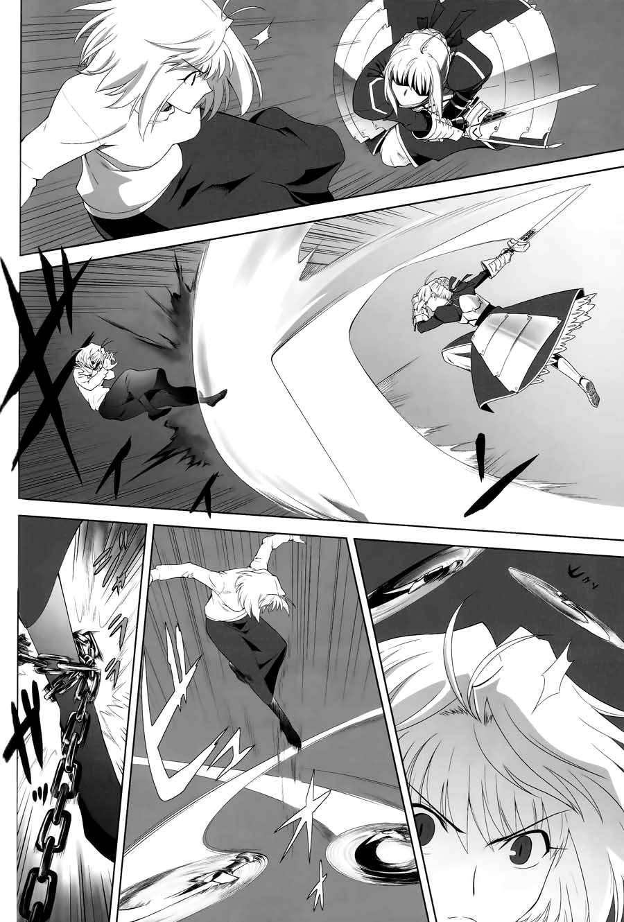 [漢化](C84) [Crazy Clover Club (城爪草)] T-MOON COMPLEX X08 (Fatestay night, 月姫)漢化](C84) [Crazy Clover Club (城爪草)] T-MOON COMPLEX X08 (Fatestay night, 月姫) 30/97 