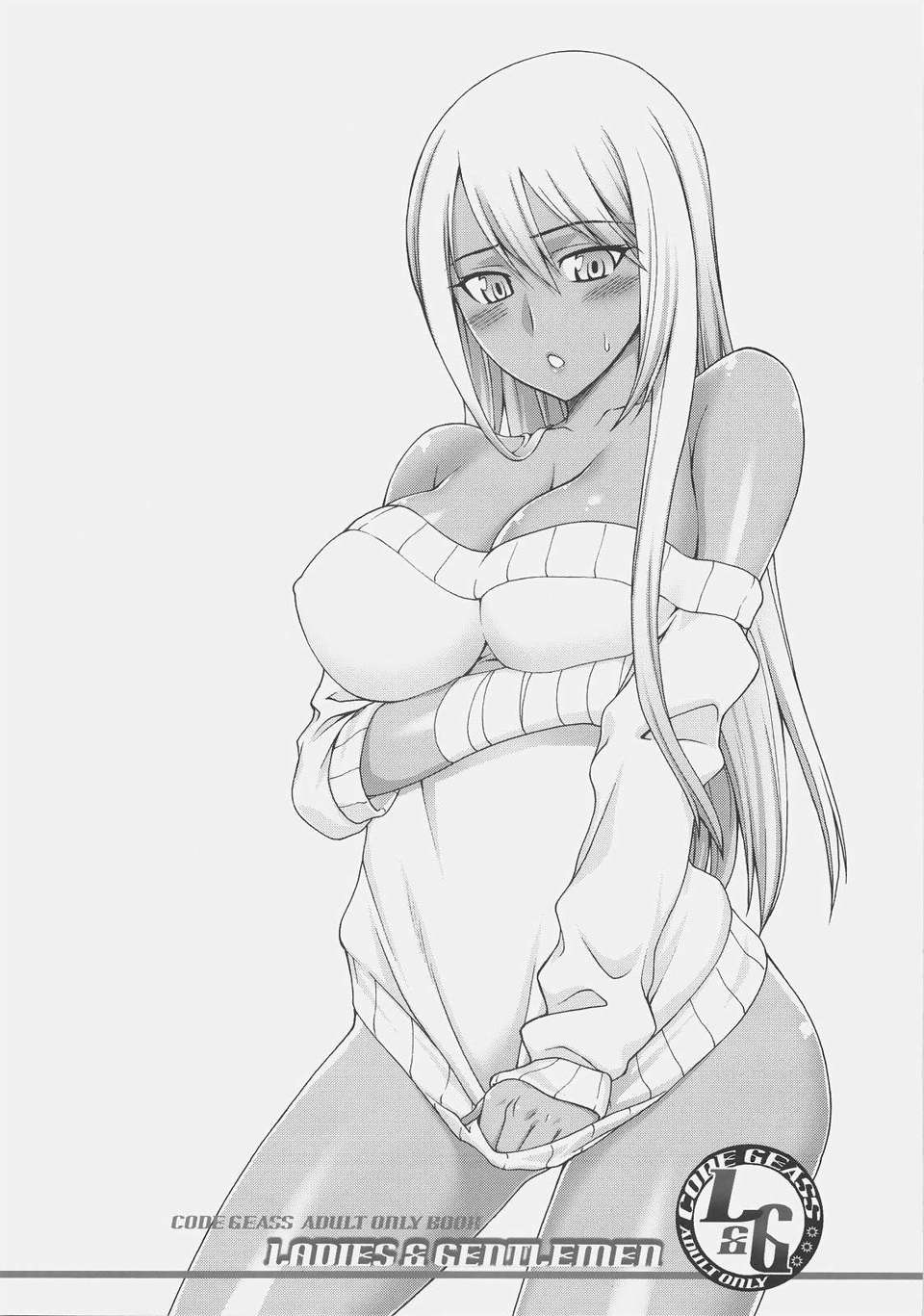 [漢化](C72) [蒲焼屋 (鰻丸)] L&G (コードギアス 反逆のルルーシュ) 17/26 