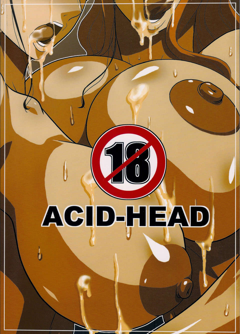 [kyannlee777自漢化](C80) [ACID-HEAD (Murata.)]娜美的里航海日記 NamiRobi 5 (One Piece) End