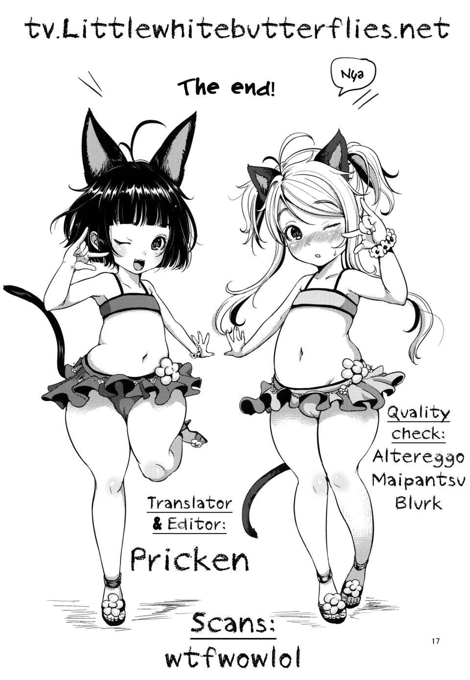 [不覺曉個人漢化] (C71) [しましましすてむ (なぎさわゆう)] MAKULOST my defloration plan (ゼロの使い魔) 127/237 
