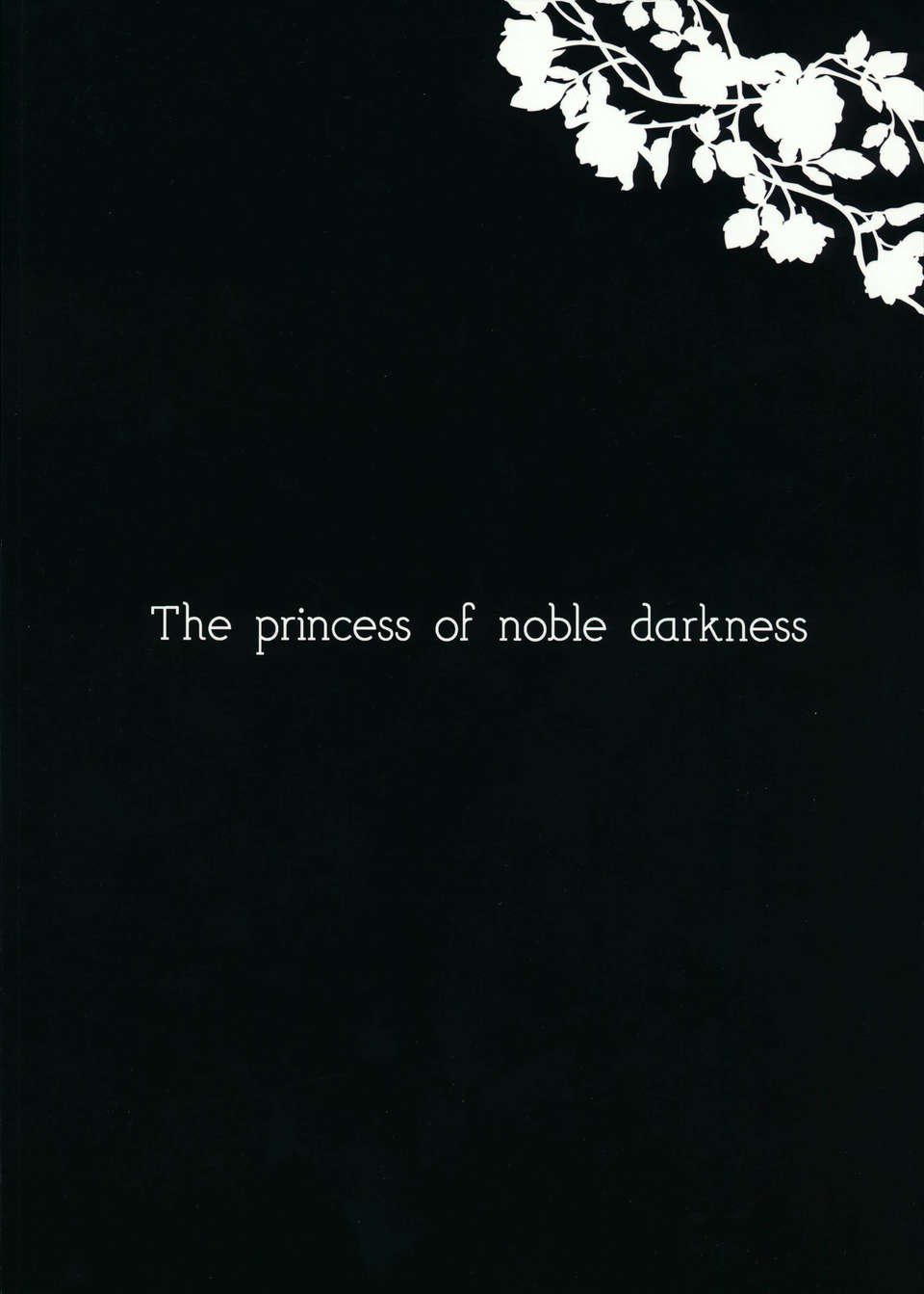 [Pつssy漢化組-049] (SC53) [23.4ド (イチリ)] The princess of noble darkness (僕は友達が少ない) 19/20 