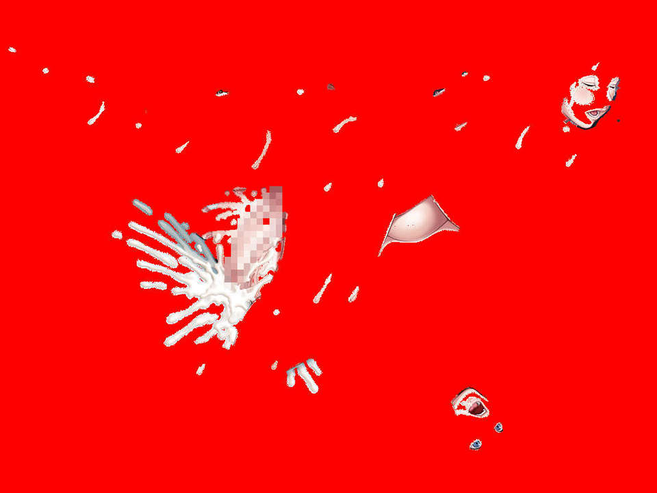 [Empress] DominancE 700/1149 