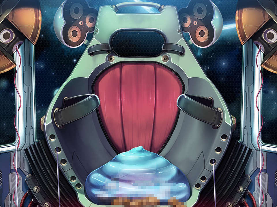 [Empress] DominancE 766/1149 