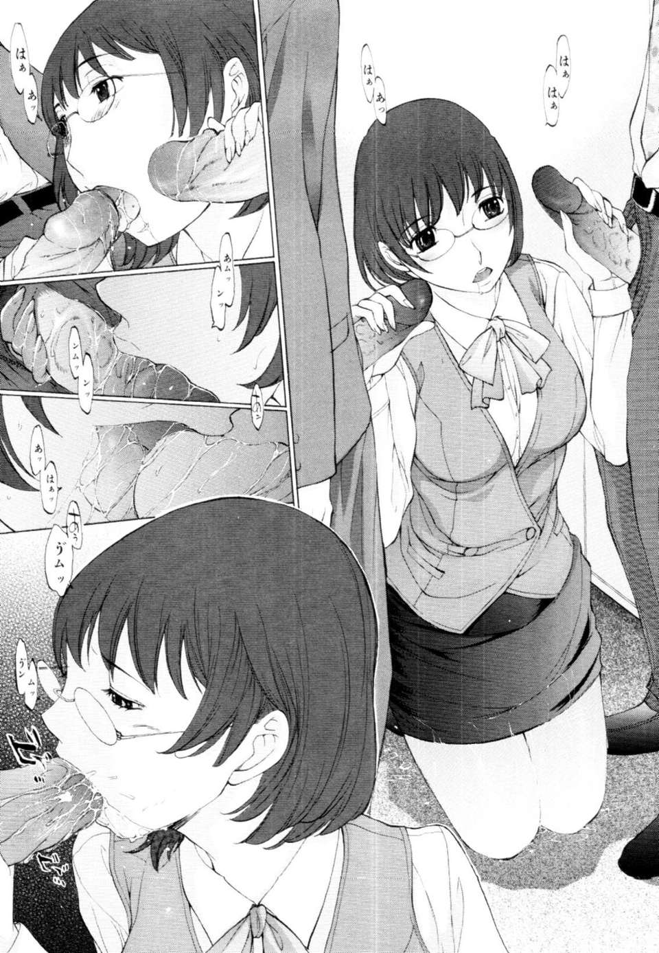 [黑條漢化♀絲♂][はらざきたくま]OLの××× 11/20 