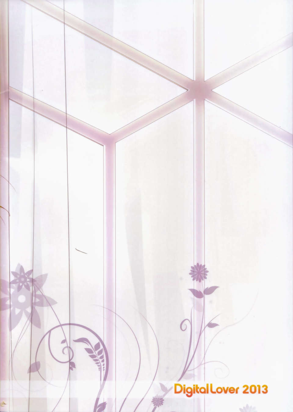 [臉腫漢化組](C85) [Digital Lover] D.L. action83 (ソードアート?オンライン) End