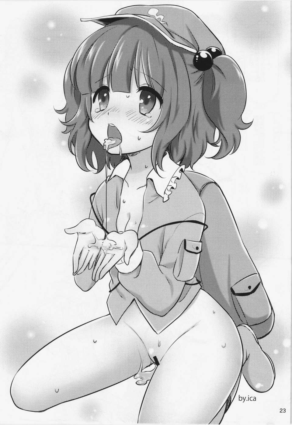 (C84) [いにゅ小屋 (いにゅっち)] 河童の性態 (東方Project) 23/30 