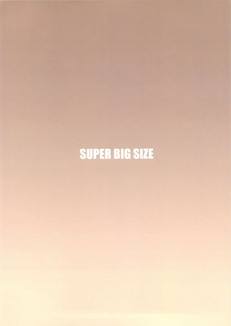 (C84) [AZASUKE WIND(AZASUKE)] SUPER BIG SIZE! (ブラック_ラグーン) End