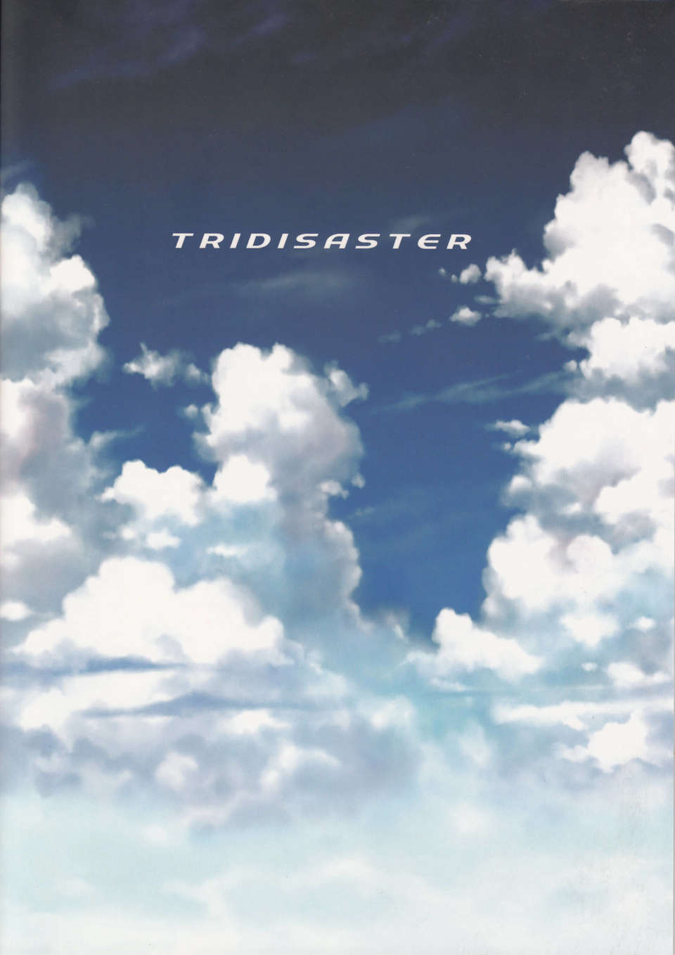 (C84) [Tridisaster (さいだ一明)] ピチットパンツオペレーション (ビビッドレッド_オペレーション) 26/27 