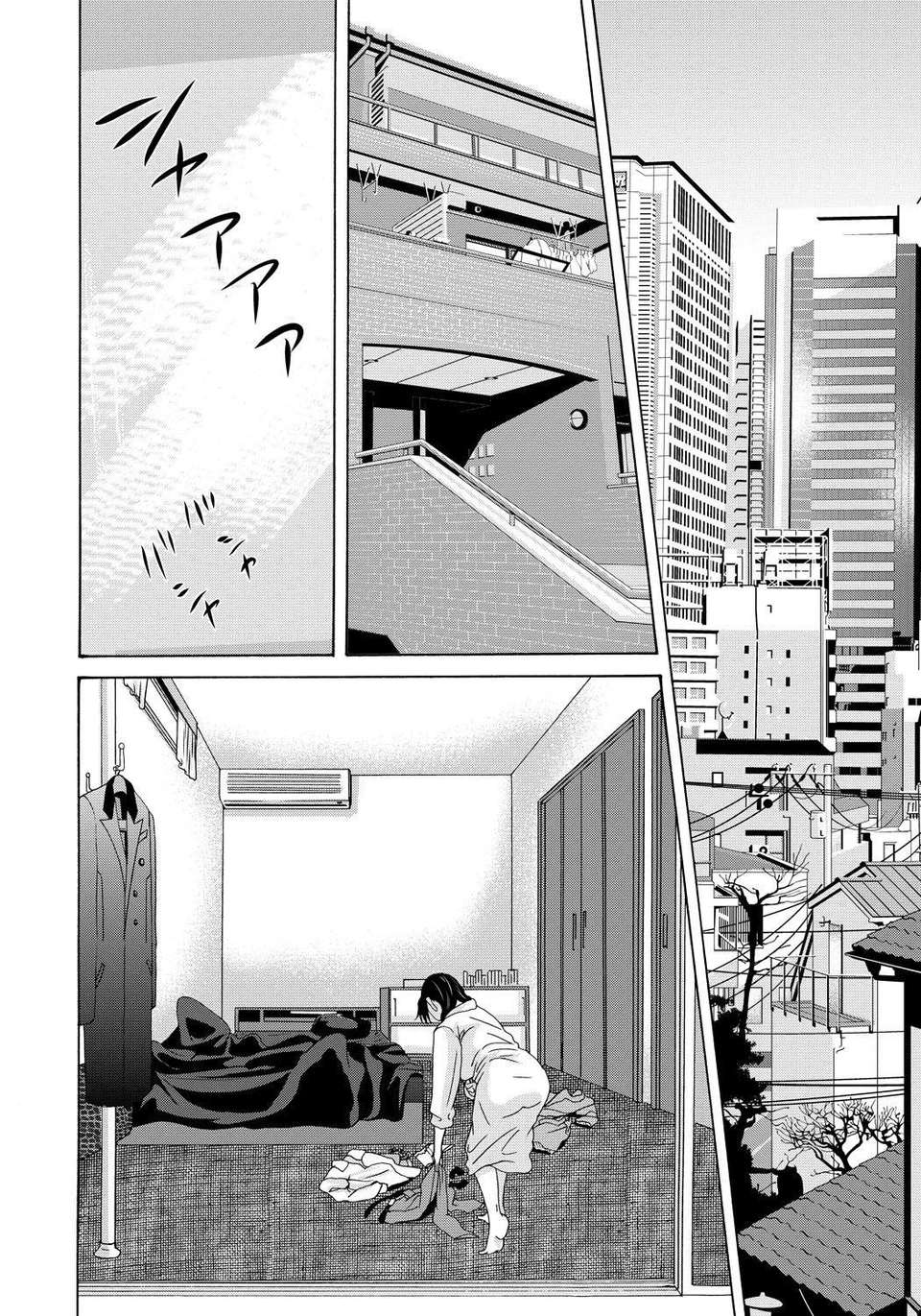 [月之廢墟漢化][橫山ミチル] 母が白衣を脫ぐとき4 76/204 