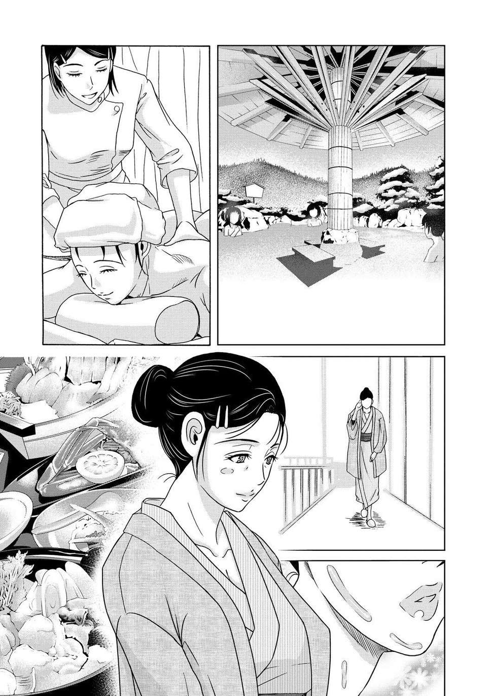 [月之廢墟漢化][橫山ミチル] 母が白衣を脫ぐとき4 106/204 
