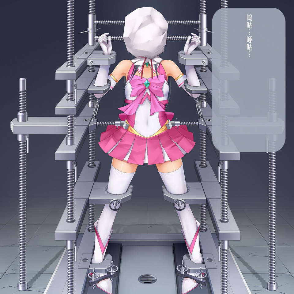 [巫毒漢化組][えと] II 25/39 