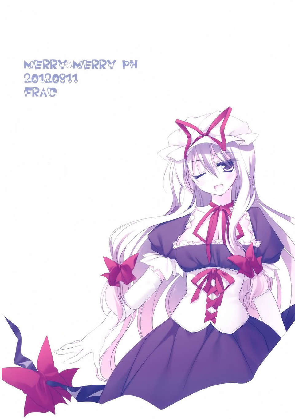[傘尖紳士漢化組] (C82) [FRAC (もとみやみつき)] MERRY MERRY PH (東方Project) End