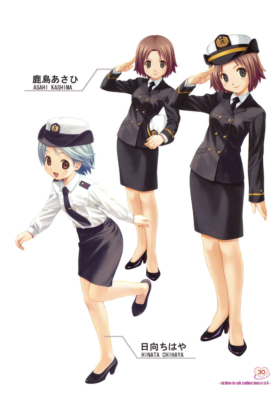 (C74) (同人誌) [にじいろ桜] 娘びより nijiiro-zakura book collection vol.4 (+おまけ壁紙集) (オリジナル) 62/89 