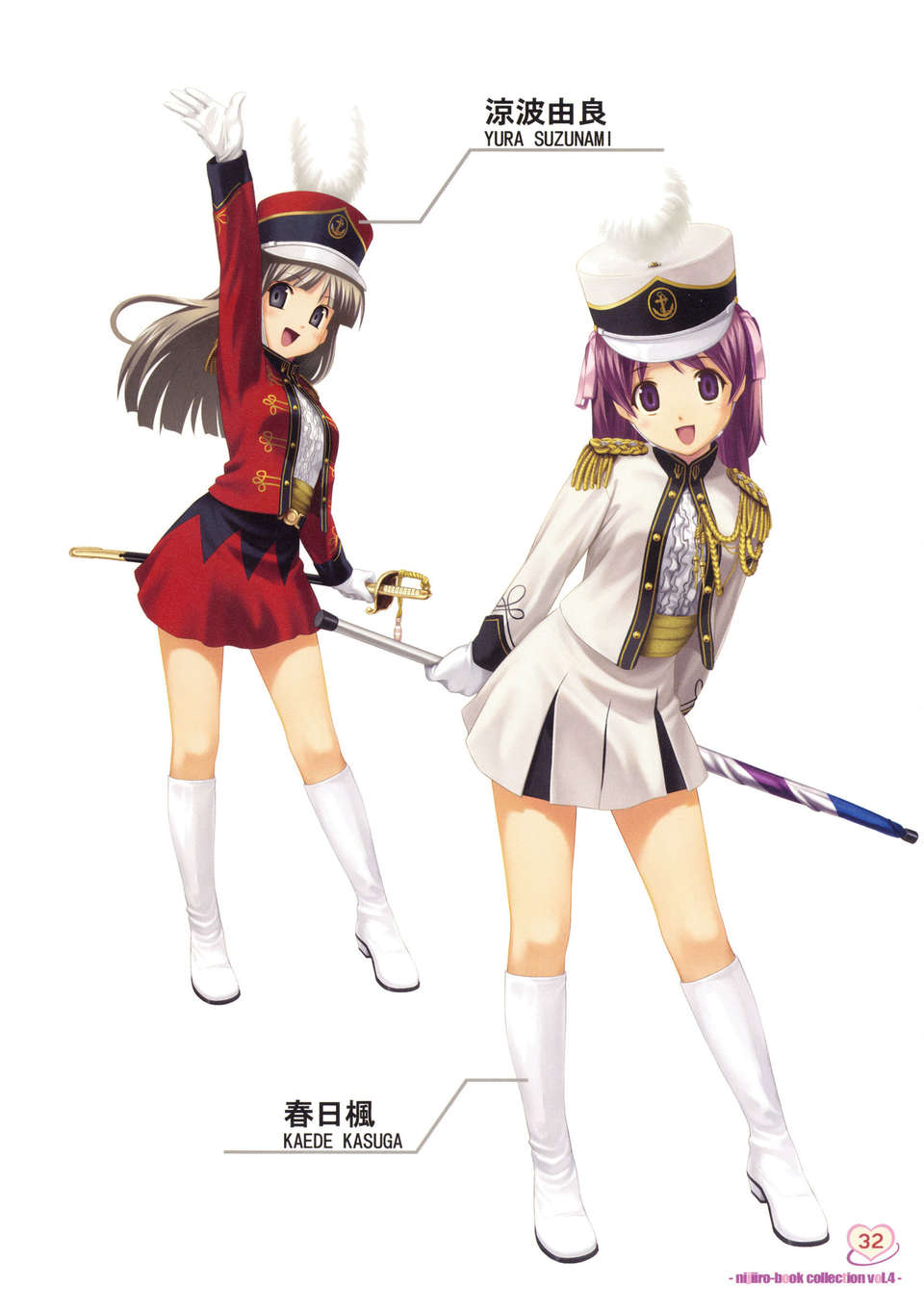 (C74) (同人誌) [にじいろ桜] 娘びより nijiiro-zakura book collection vol.4 (+おまけ壁紙集) (オリジナル) 64/89 