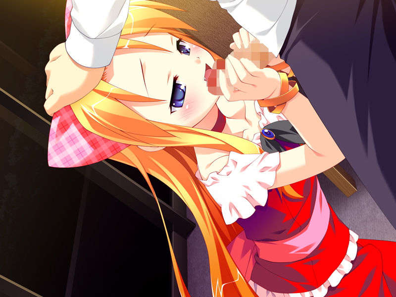 (18禁ゲームCG) [071122] ツイ☆てる 276/381 