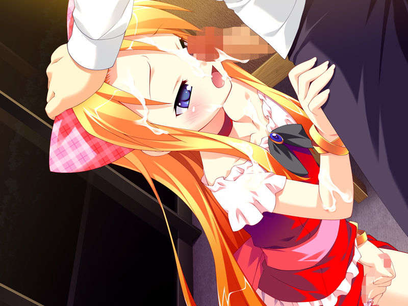 (18禁ゲームCG) [071122] ツイ☆てる 282/381 