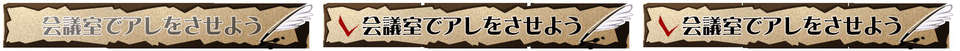 (ゲームCG)[071130][Pin-Point]性処理白濁プリンセス ～王宮家庭教師のおしおきレッスン～ 91/98 