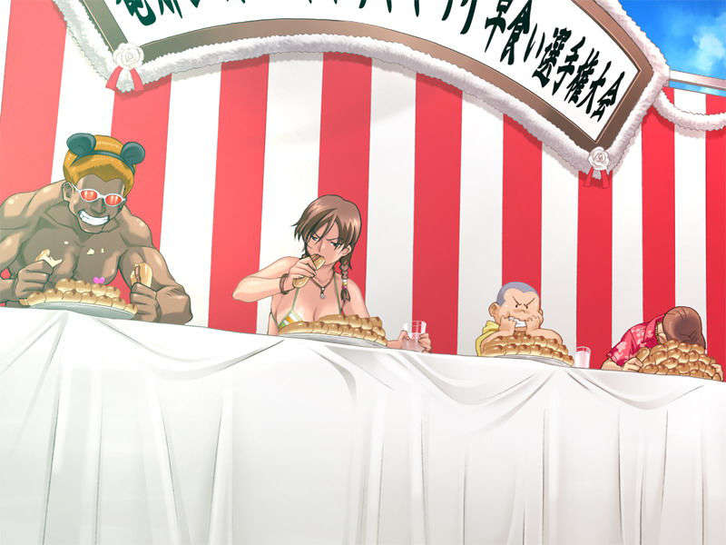 (18禁ゲームCG) [070316] リゾートBOIN 631/871 