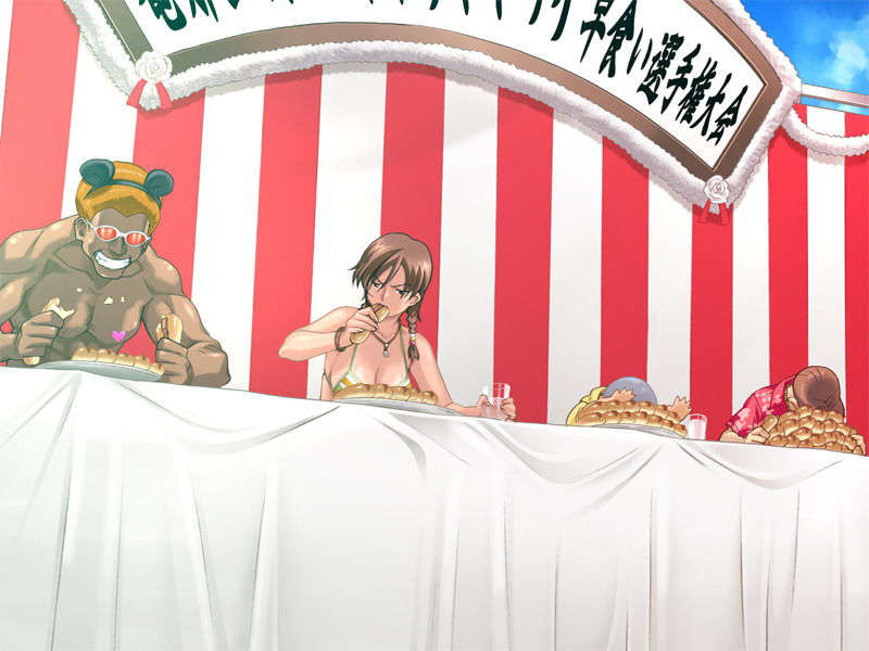 (18禁ゲームCG) [070316] リゾートBOIN 633/871 