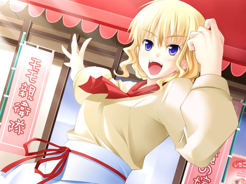 (18禁ゲームCG)[070824][STRIPE feat. GIGA] すぺしゃりて！ 115/159 