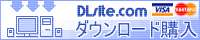 (同人CG集) [ほたほた] 2SHY 144/162 