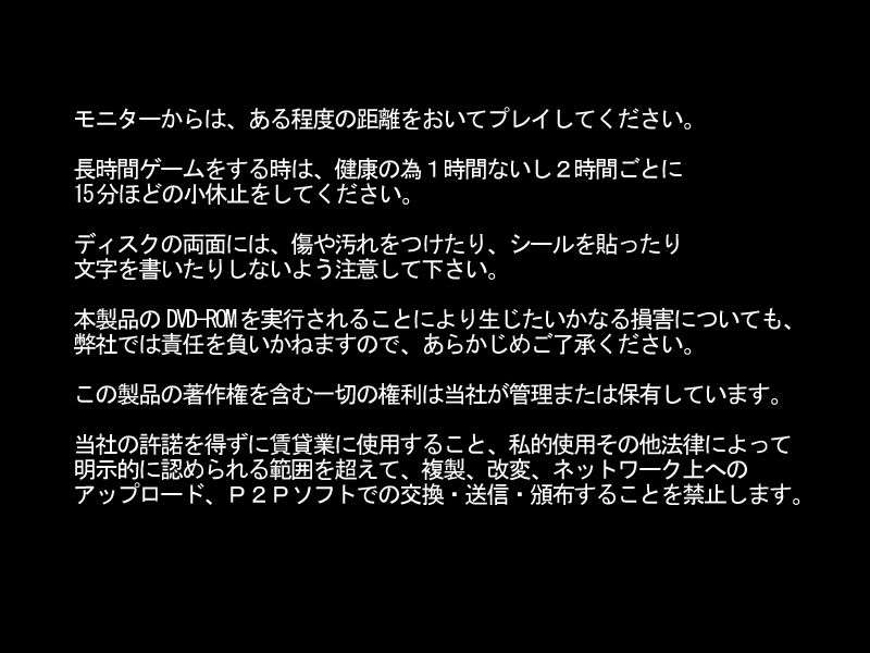 (18禁ゲームCG) [071130] [Sirius] こいびとどうしですることぜんぶ 1018/1059 