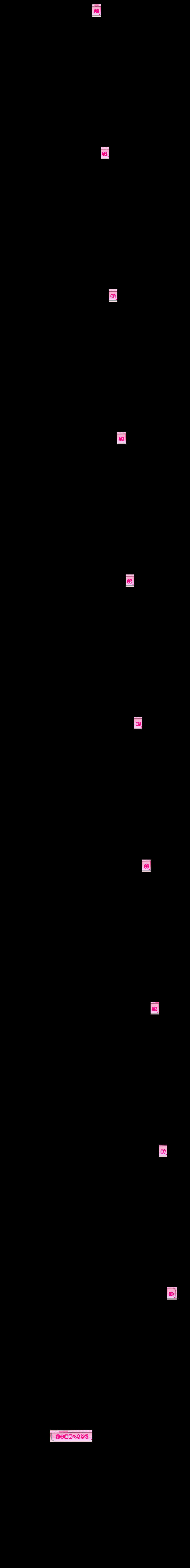 (18禁ゲームCG) [071130] [Sirius] こいびとどうしですることぜんぶ 1025/1059 