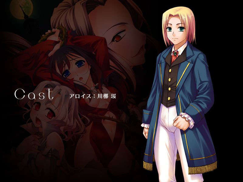 (18禁ゲームCG) [080725] [Lilith Mist] 彷徨う淫らなルナティクス ～月の姫お伽草子～ 219/288 
