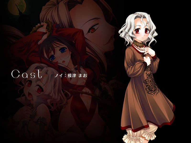 (18禁ゲームCG) [080725] [Lilith Mist] 彷徨う淫らなルナティクス ～月の姫お伽草子～ 221/288 