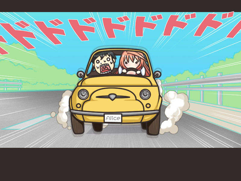 (18禁ゲームCG) [070629] だぶる先生らいふっ 281/308 