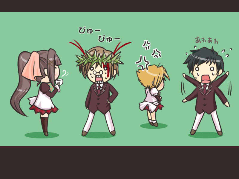 (18禁ゲームCG) [070629] だぶる先生らいふっ 284/308 