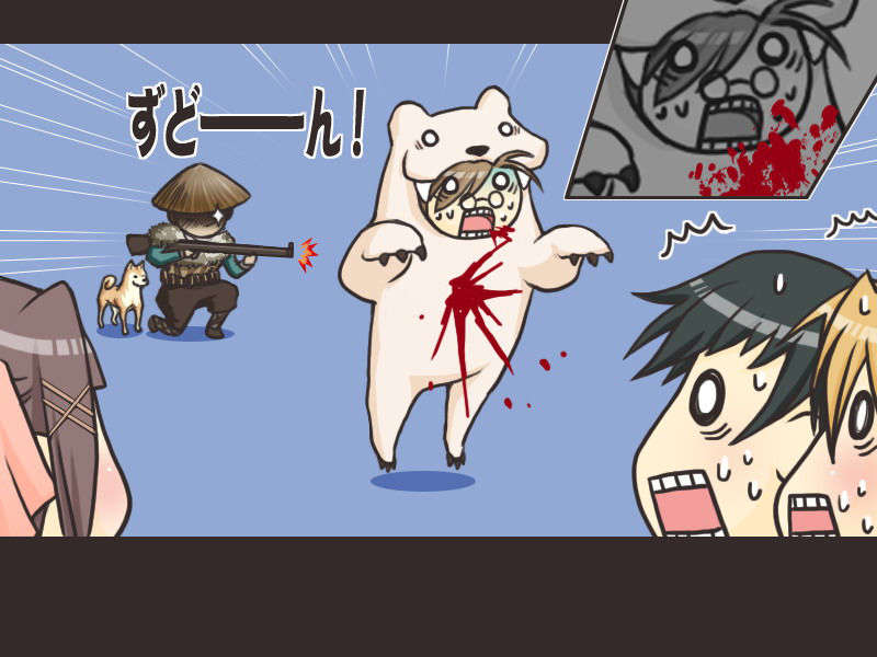 (18禁ゲームCG) [070629] だぶる先生らいふっ 286/308 
