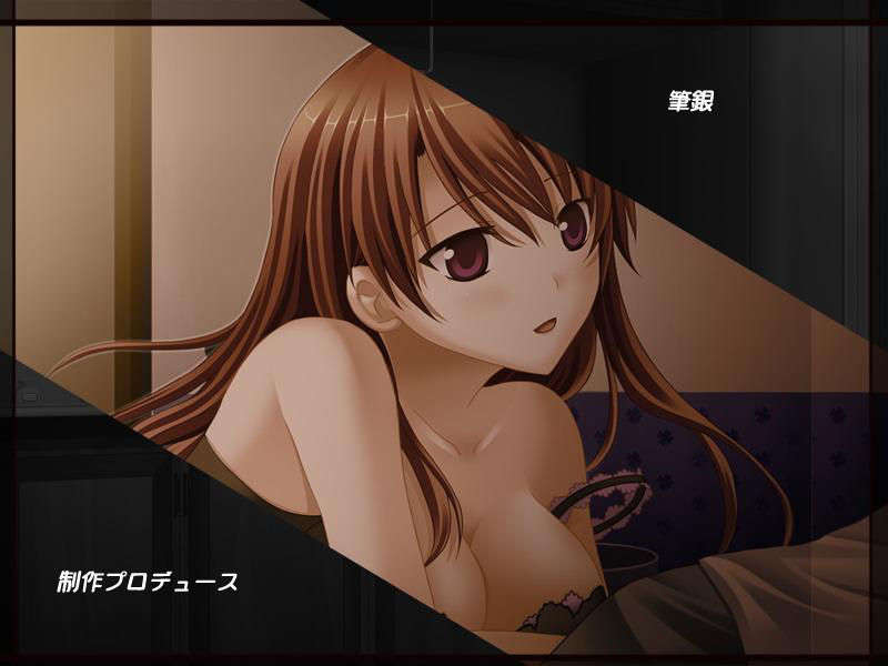 (18禁ゲームCG) [070824] [スワン] ねえ_姉パラダイス ～俺と姉ちゃんの甘甘生活～ 158/172 