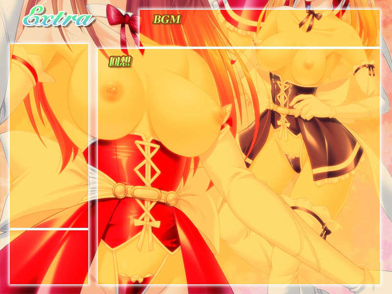 (18禁ゲームCG)+[060623]+ハーレム＆ハーレム(bmp)ev 270/501 