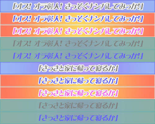 (18禁ゲームCG)+[060623]+ハーレム＆ハーレム(bmp)ev 291/501 