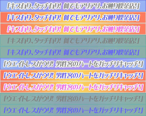 (18禁ゲームCG)+[060623]+ハーレム＆ハーレム(bmp)ev 292/501 