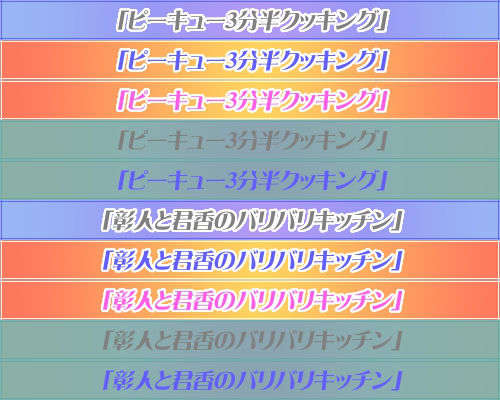 (18禁ゲームCG)+[060623]+ハーレム＆ハーレム(bmp)ev 293/501 