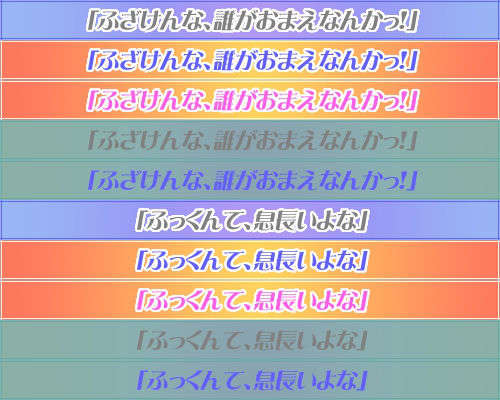 (18禁ゲームCG)+[060623]+ハーレム＆ハーレム(bmp)ev 294/501 