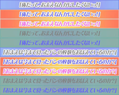 (18禁ゲームCG)+[060623]+ハーレム＆ハーレム(bmp)ev 296/501 
