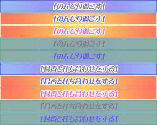 (18禁ゲームCG)+[060623]+ハーレム＆ハーレム(bmp)ev 297/501 
