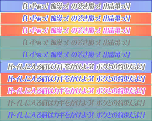 (18禁ゲームCG)+[060623]+ハーレム＆ハーレム(bmp)ev 299/501 