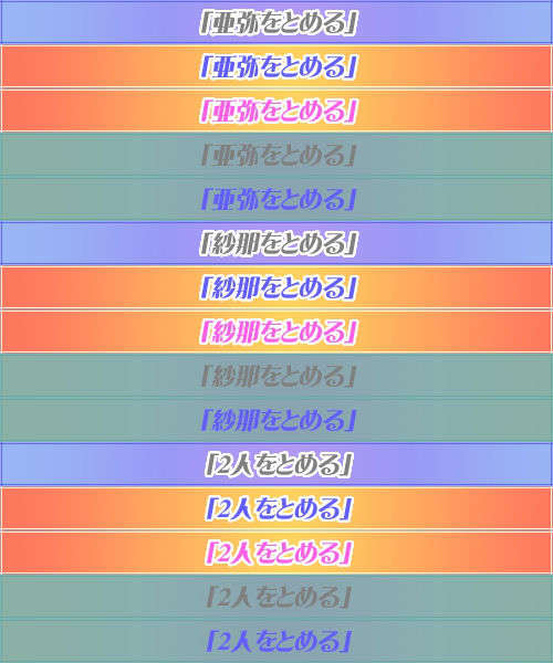 (18禁ゲームCG)+[060623]+ハーレム＆ハーレム(bmp)ev 300/501 