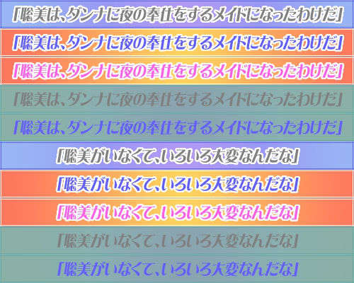 (18禁ゲームCG)+[060623]+ハーレム＆ハーレム(bmp)ev 301/501 