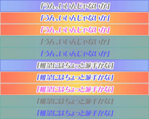 (18禁ゲームCG)+[060623]+ハーレム＆ハーレム(bmp)ev 302/501 