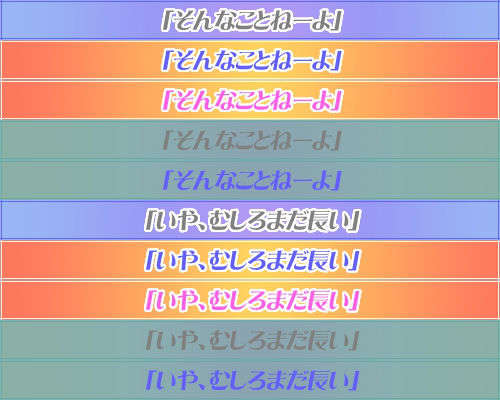 (18禁ゲームCG)+[060623]+ハーレム＆ハーレム(bmp)ev 303/501 
