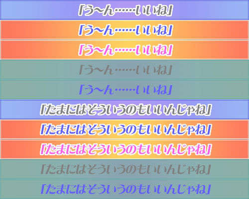 (18禁ゲームCG)+[060623]+ハーレム＆ハーレム(bmp)ev 304/501 