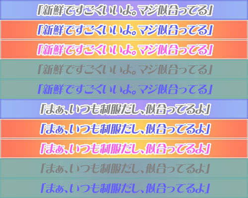 (18禁ゲームCG)+[060623]+ハーレム＆ハーレム(bmp)ev 305/501 