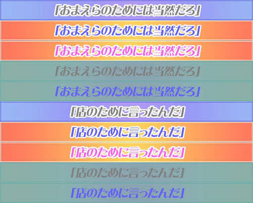 (18禁ゲームCG)+[060623]+ハーレム＆ハーレム(bmp)ev 306/501 